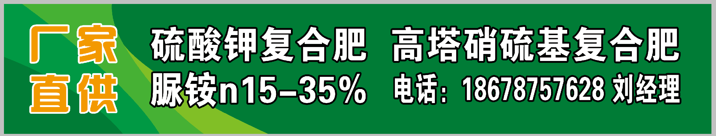 ߵN15-N30%