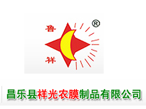 ���������ũĤ��Ʒ���޹�˾