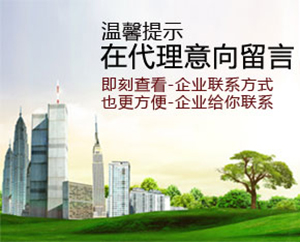 ɽ����������Ƽ����޹�˾