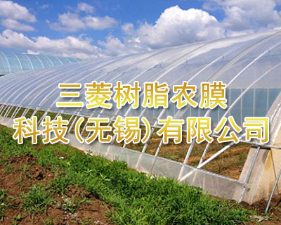 ������֬ũĤ�Ƽ�(����)���޹�˾