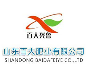 山东百大肥业有限公司