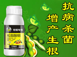 美国力邦益农科技有限公司