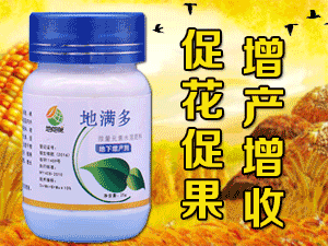 ֣�ݵ·�ũҵ�Ƽ����޹�˾