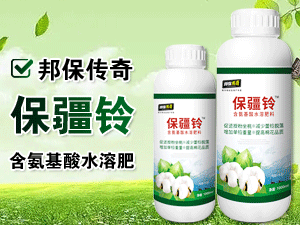 ƽ��ɽ���ҵ���޹�˾