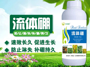 ũ���ˣ��ൺ������������޹�˾