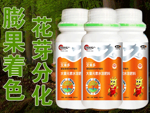 ֣���о������Ƽ���չ���޹�˾