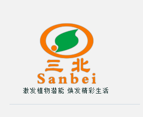三北种业有限公司