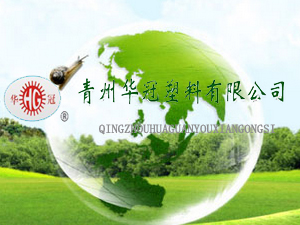 ɽ�����ݻ����������޹�˾