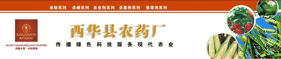 ������ũҩ��