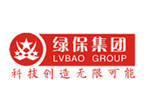 漯河市绿保生物工程有限公司