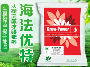 �ӱ���ũũҵ�Ƽ����޹�˾