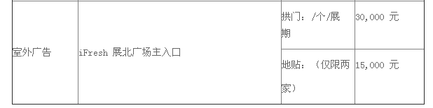 2016�Ϻ��ǹ���-4.png