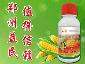 益民1.jpg 益民1.jpg