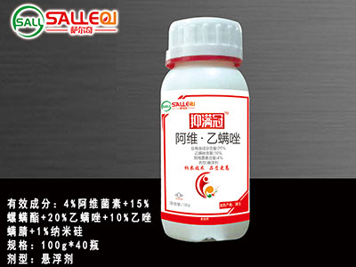 ��ʿ�����棬�����ָ�Ч��.jpg