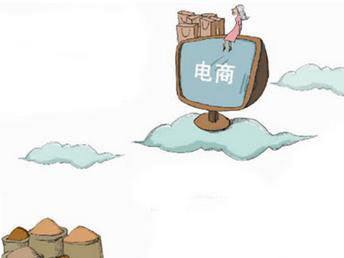 农资产品营销方法.jpg 农资产品营销方法.jpg