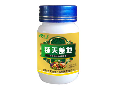 nong2.jpg nong2.jpg