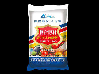 ������ʢ��ҵ�Ƽ����޹�˾���������Իͣ�1.jpg