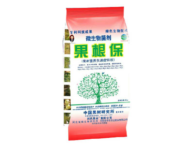 刘氏果业邀您共同发展!1.jpg 刘氏果业邀您共同发展!1.jpg