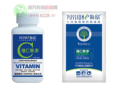 南阳市朴欣肥业欢迎各位莅临指å¯?.jpg 南阳市朴欣肥业欢迎各位莅临指å¯?.jpg