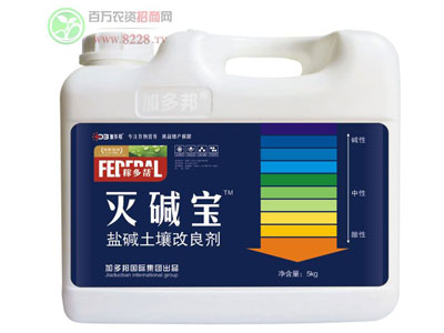 �����ڶ������Ƽ�Ը����������ɫ���죡.jpg