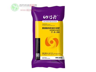 万瑞谷德邀您携手共创美好未来!111.jpg 万瑞谷德邀您携手共创美好未来!111.jpg