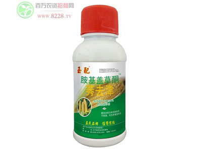 郑州益民生物与各界同仁共同谋绿色发展.jpg 郑州益民生物与各界同仁共同谋绿色发展.jpg