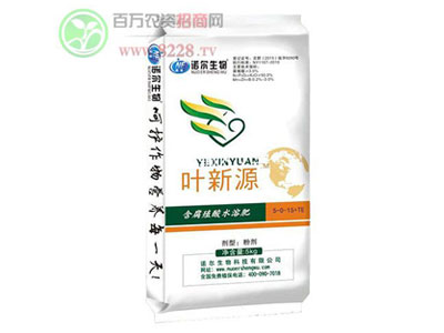 诺尔生物科技欢迎有志之士加入.jpg 诺尔生物科技欢迎有志之士加入.jpg