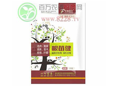 郑州普天农业欢迎您!1.jpg 郑州普天农业欢迎您!1.jpg