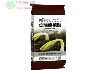 晁群农业的碳酶腐植酸1.jpg 晁群农业的碳酶腐植酸1.jpg