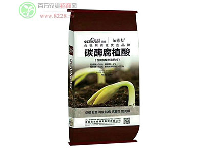 晁群农业科技与肥料代理商的合作与双赢ï¼?.jpg 晁群农业科技与肥料代理商的合作与双赢ï¼?.jpg