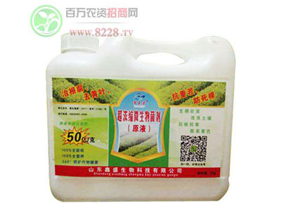 鑫盛帝王君,种植真省å¿?.jpg 鑫盛帝王君,种植真省å¿?.jpg