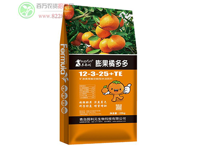 园利元生物与您合作共赢!1.jpg 园利元生物与您合作共赢!1.jpg