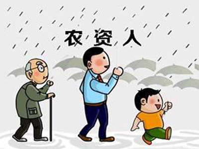ũ����ҵ������֮��?.jpg