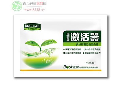 碧斯特生物的双螯合技æœ?.jpg 碧斯特生物的双螯合技æœ?.jpg