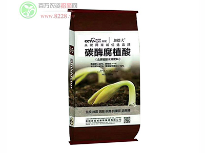 河北晁群农业与客户合作双èµ?.jpg 河北晁群农业与客户合作双èµ?.jpg
