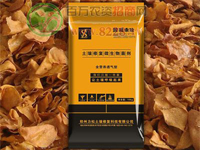 ֣�����������޸��Ƽ�׷���ƾ���1.jpg