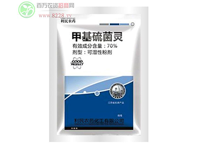 好农药,利民é?.jpg 好农药,利民é?.jpg