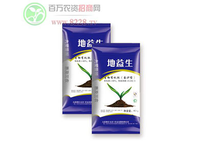 九星惠农(北京)农业提供最优质的土壤改良方æ¡?.jpg 九星惠农(北京)农业提供最优质的土壤改良方æ¡?.jpg