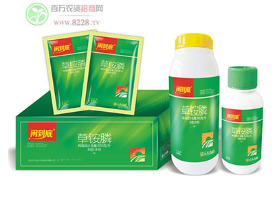 云大高科生物与你熔铸辉煌!1.jpg 云大高科生物与你熔铸辉煌!1.jpg