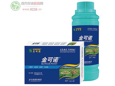 ���ŵ������������Ƽ���߲�ҵ֧��&aring;?.jpg