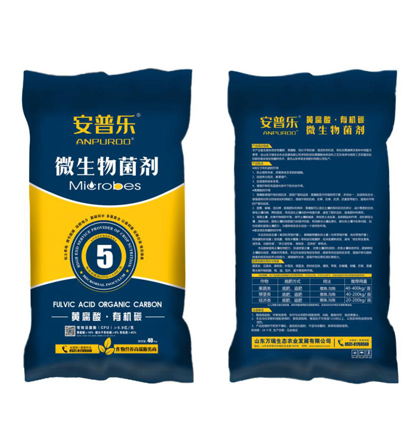 图片4.jpg 图片4.jpg
