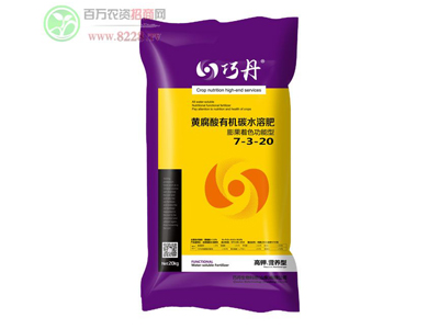万瑞谷德欢迎优秀代理商加å
?.jpg 万瑞谷德欢迎优秀代理商加å
?.jpg