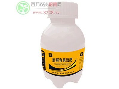 ֣�����������޸��Ƽ�רע��ɫũҵ1.jpg