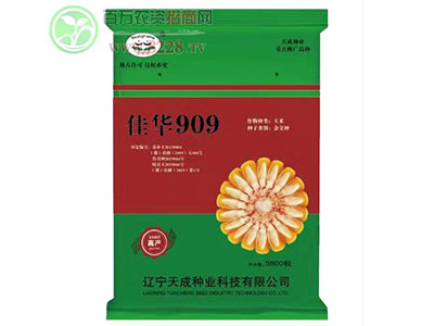 �����ҵ�Ƽ������㿹���߲��ļѻ�909.jpg