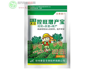 ���պû�飬���ÿ�������&aring;&reg;?.jpg