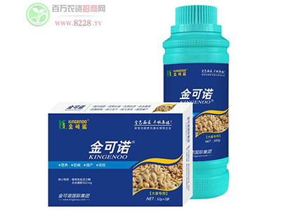 大姜高产就用金可�?.jpg 大姜高产就用金可�?.jpg
