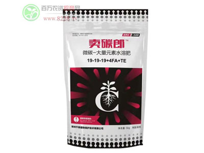 千美植保技术有限公司与各界同仁携手共进1.jpg 千美植保技术有限公司与各界同仁携手共进1.jpg