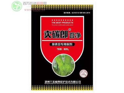ǧ��ֲ�����Լ��ļ������г���ռ��һϯ֮�?.jpg