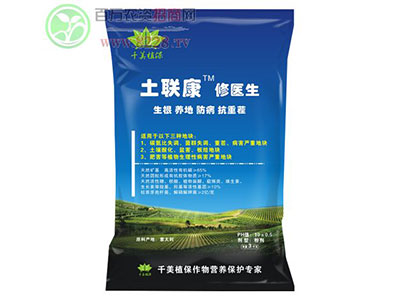 ֣��ǧ��ֲ�����Լ���רҵ���ҵ�ں��û����Ͽ�1.jpg