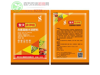 ֣�����������޸��Ƽ�����Я�ֹ����Ի� (1).jpg